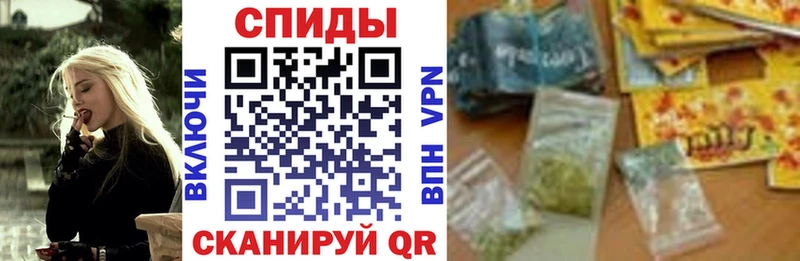 БУТИРАТ бутик  закладки  Борзя 