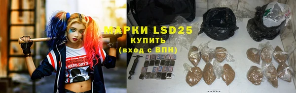 кокаин премиум Няндома