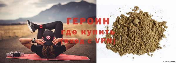 синтетический гашиш Нязепетровск