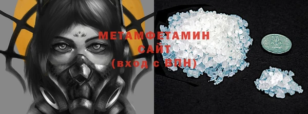 кокаин VHQ Остров