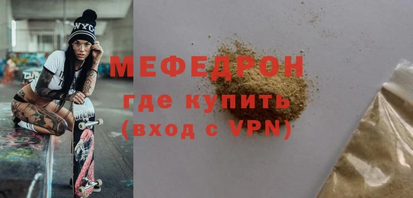 кокаин премиум Няндома