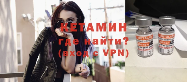 синтетический гашиш Нязепетровск