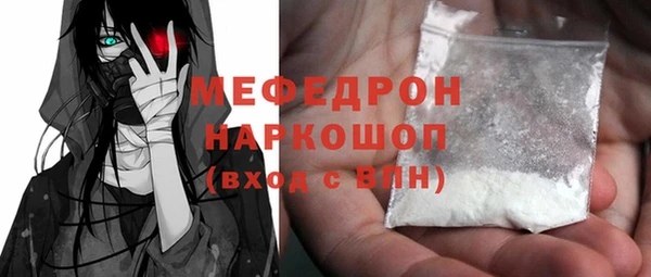 кокаин VHQ Остров