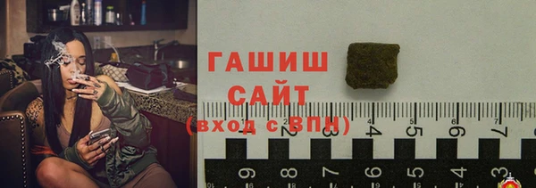 2c-b Осинники