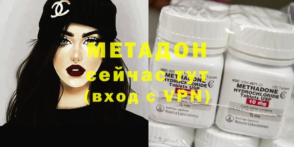 кокаин VHQ Остров