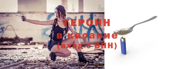 кокаин премиум Няндома