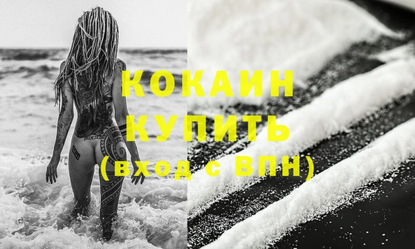 скорость mdpv Щучье