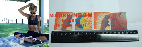 мефедрон мука Нягань