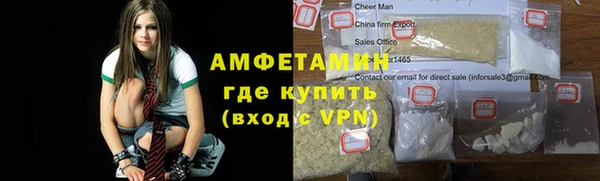 кокаин премиум Няндома