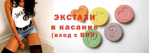 кокаин премиум Няндома