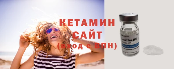 синтетический гашиш Нязепетровск