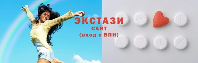 сатива Осташков