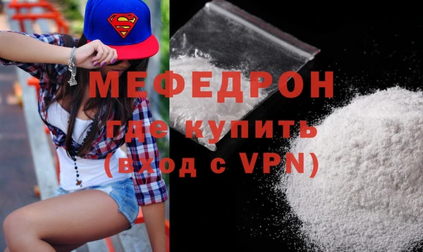 кокаин премиум Няндома