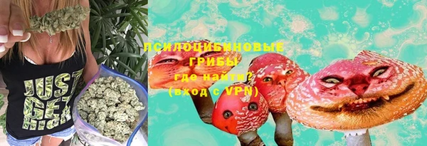 мефедрон мука Нягань