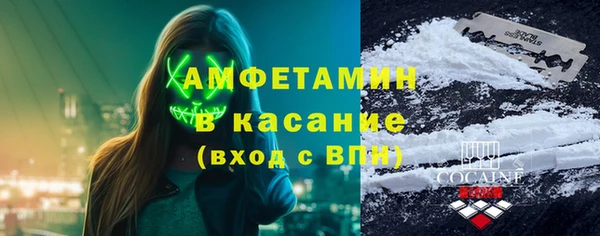кокаин премиум Няндома