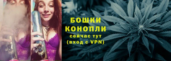 мефедрон мука Нягань