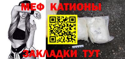 амф Балашиха