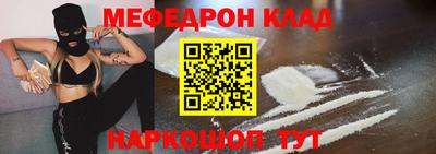 ГАЛЛЮЦИНОГЕННЫЕ ГРИБЫ Апшеронск