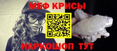 марки nbome Апрелевка