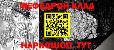 ГАЛЛЮЦИНОГЕННЫЕ ГРИБЫ Апшеронск