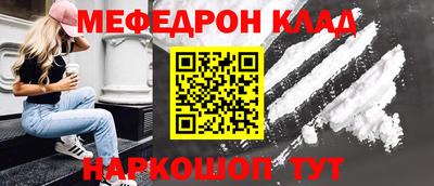стаф Аргун
