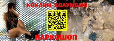 ГАЛЛЮЦИНОГЕННЫЕ ГРИБЫ Апшеронск