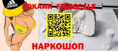 дурь Балаково