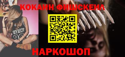 гидропоника Донской