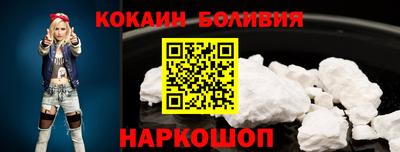 стаф Аргун