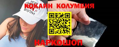 стаф Аргун