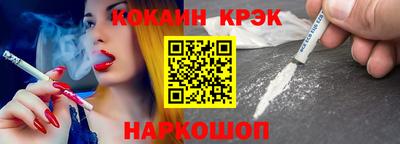 дурь Балаково