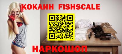 стаф Аргун