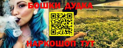 амф Балашиха