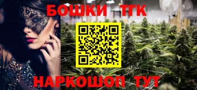 ГАЛЛЮЦИНОГЕННЫЕ ГРИБЫ Апшеронск