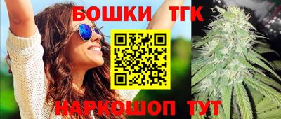 ГАЛЛЮЦИНОГЕННЫЕ ГРИБЫ Апшеронск