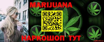 марки nbome Апрелевка