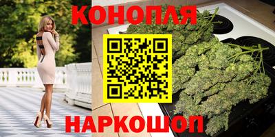 амф Балашиха