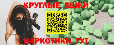стаф Аргун