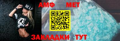 стаф Аргун