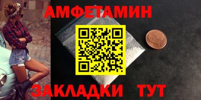 стаф Аргун