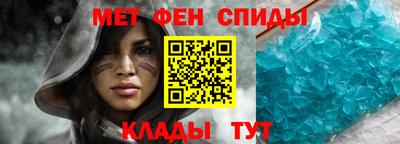 марки nbome Апрелевка
