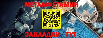 марки nbome Апрелевка