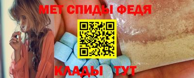 COCAINE Абакан