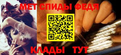 ГАЛЛЮЦИНОГЕННЫЕ ГРИБЫ Апшеронск