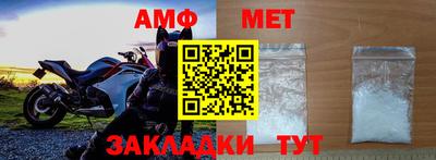 дурь Балаково