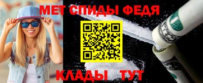 ГАЛЛЮЦИНОГЕННЫЕ ГРИБЫ Апшеронск