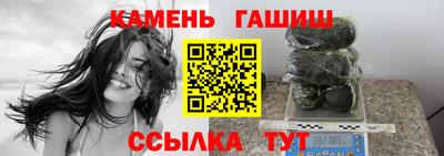 ПСИЛОЦИБИНОВЫЕ ГРИБЫ Дубна