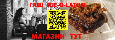 марки nbome Апрелевка