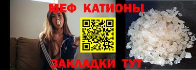 марки nbome Апрелевка