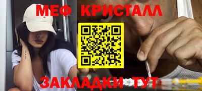 марки lsd Азнакаево